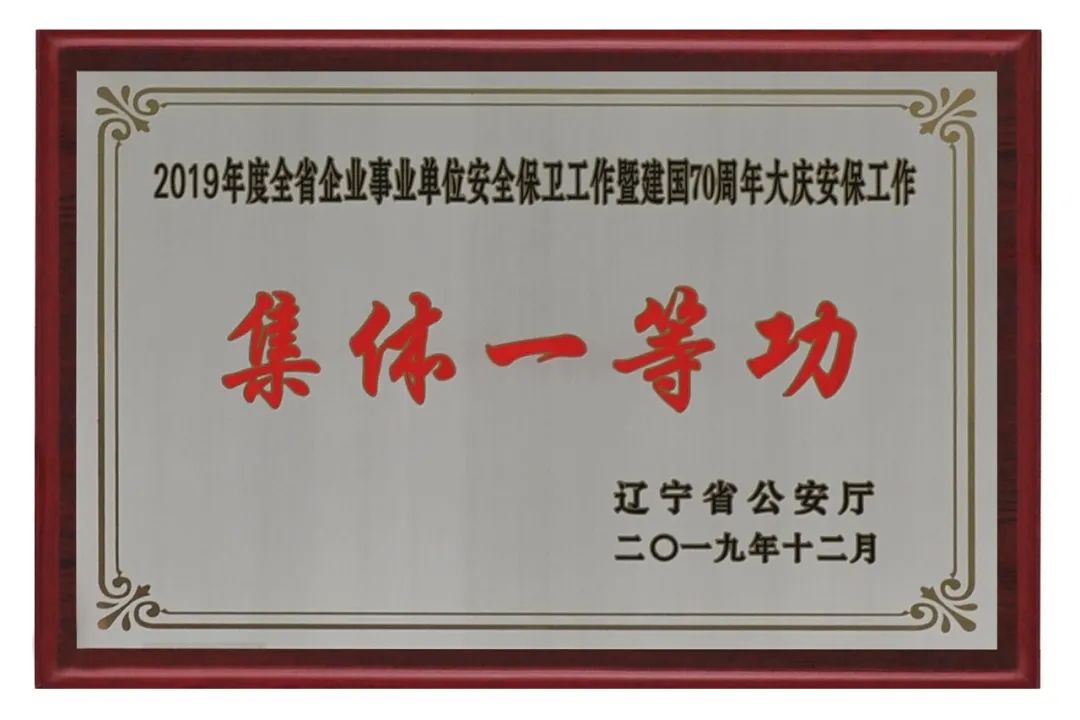微信圖片_20201125154316.jpg