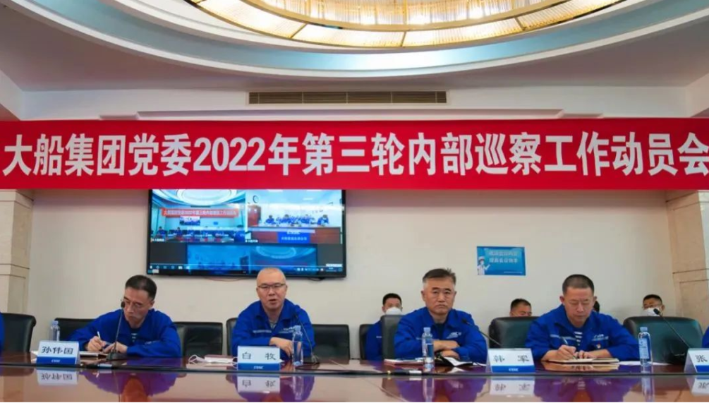 360截圖16320205124027.png