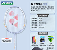 米蘭(Milan)體育官方網(wǎng)站